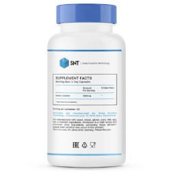 Спортивное питание SNT Acetyl-L-Carnitine 500mg   (90 vcaps)