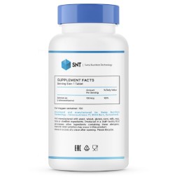 Антиоксиданты  SNT Selenium 100mcg  (150 tabs)